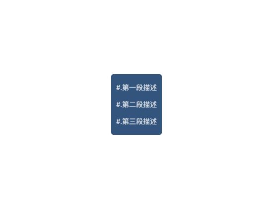 ecommerce