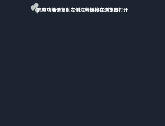 ecommerce