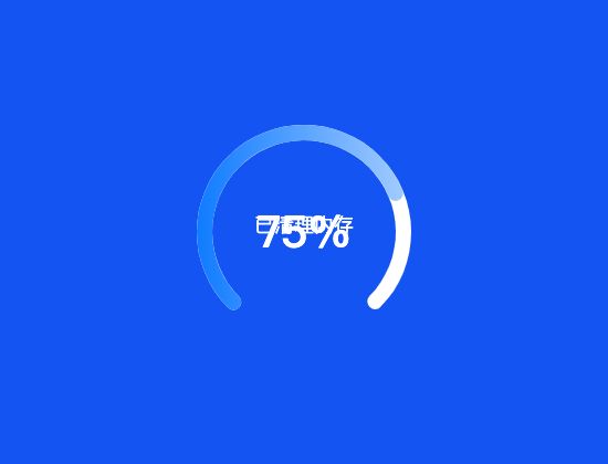 ecommerce